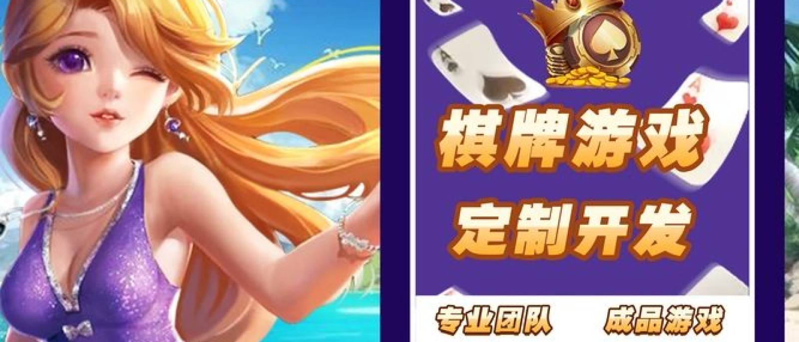 s16英雄联盟全球总决赛竞猜 炸金花玩法规则与技巧