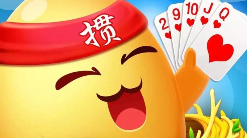 棋牌平台赛事化运营生态盘点:从单局对弈到联赛体系的演进