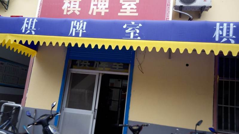 斗地主叫牌逻辑与记牌技巧:从手牌评估到残局推算的实战思路